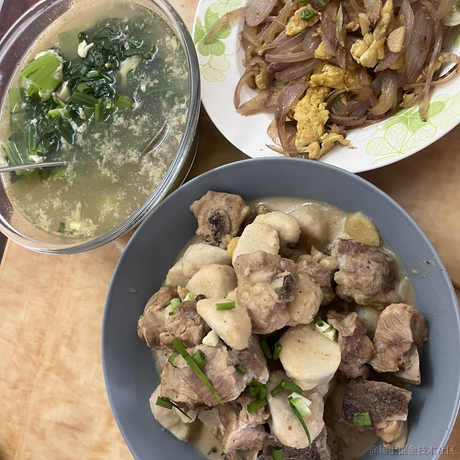 草帽海贼团001于2022-11-13 15:23发布的图片