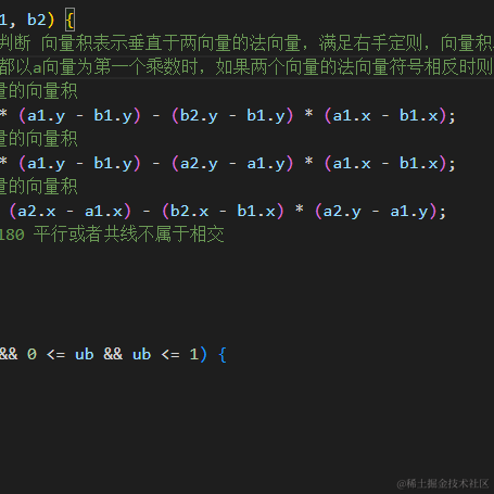 撒西不理Dana于2023-03-23 09:24发布的图片