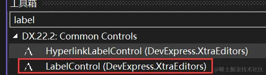 image-20231130103225679