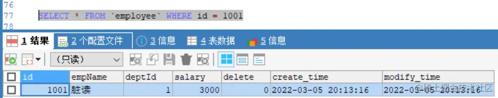 image-20220313000836932.png