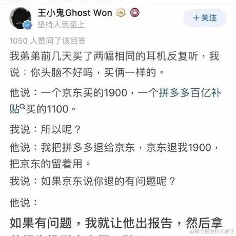 选择溺水或自由落体于2023-09-06 09:25发布的图片