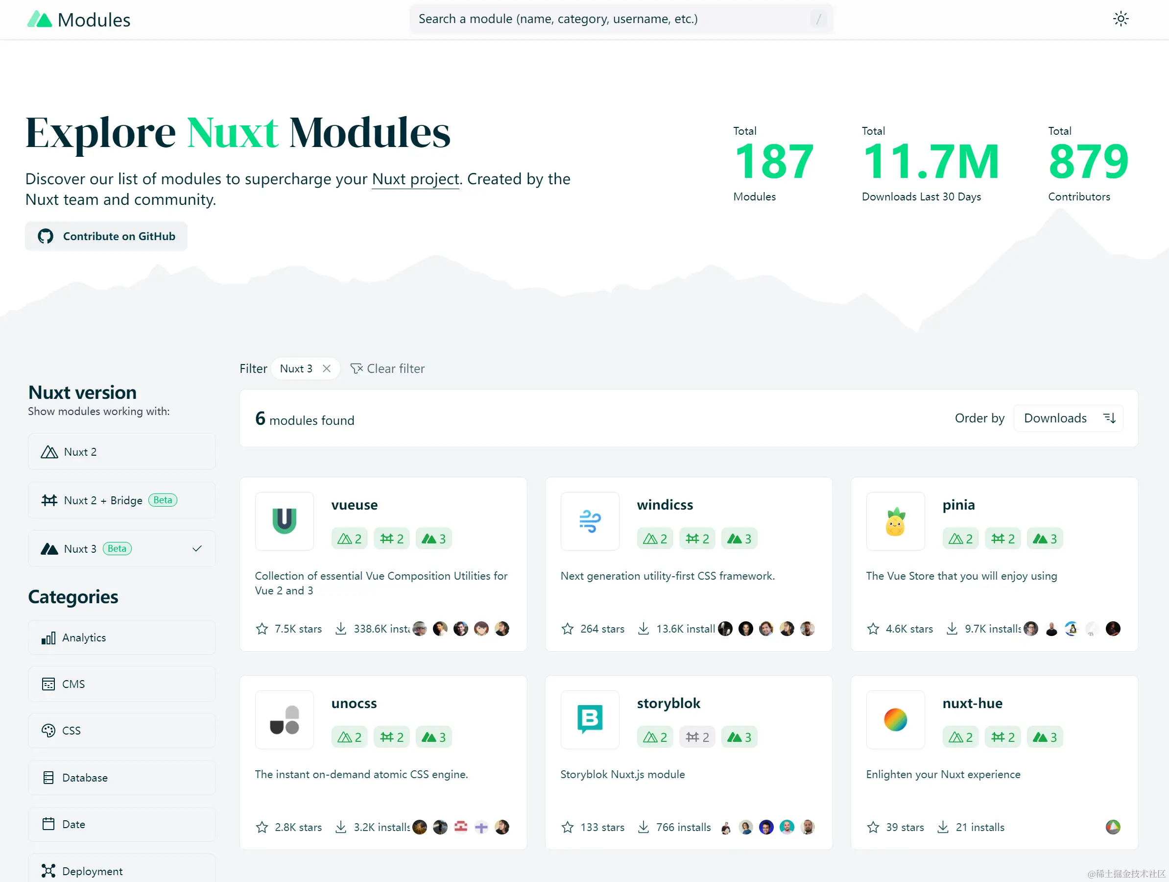 image-20220105203818097