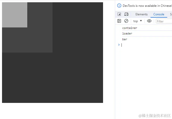 image-20240108093944123