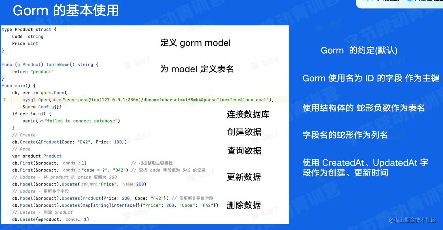 CleanShot 2023-01-20 at 15.28.48@2x.png