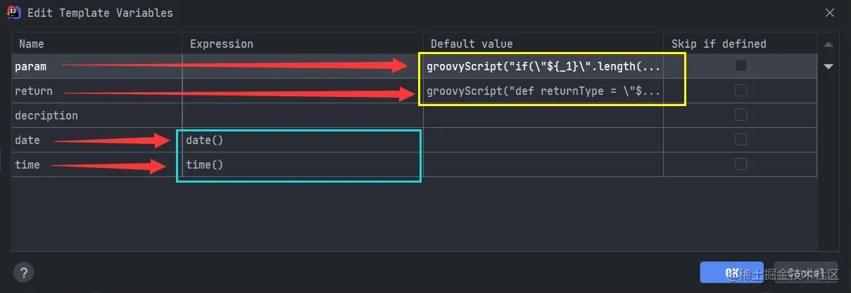 image-20220604212228793