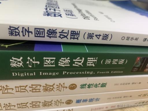 浅谈图像基础-格式/颜色模型/灰度与二值化处理- 掘金