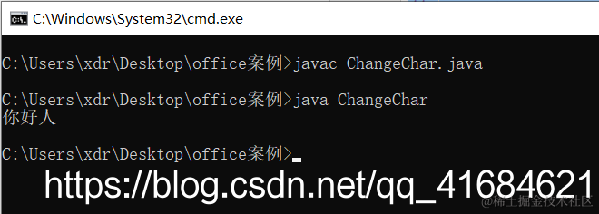 在这里插入图片描述