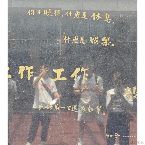 大明少保于谦于2024-06-12 15:59发布的图片