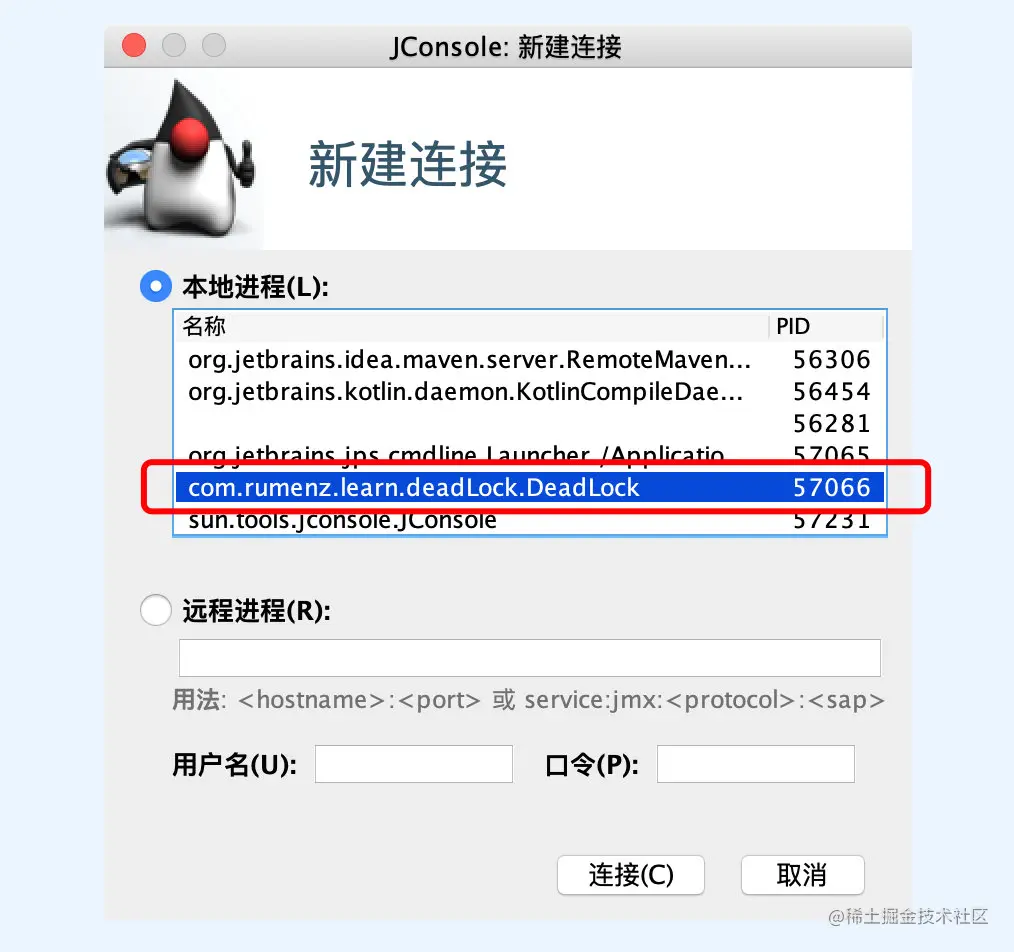 image-20210131232115142