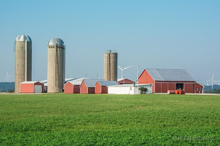 farm-silos-agriculture-rural-preview.jpg