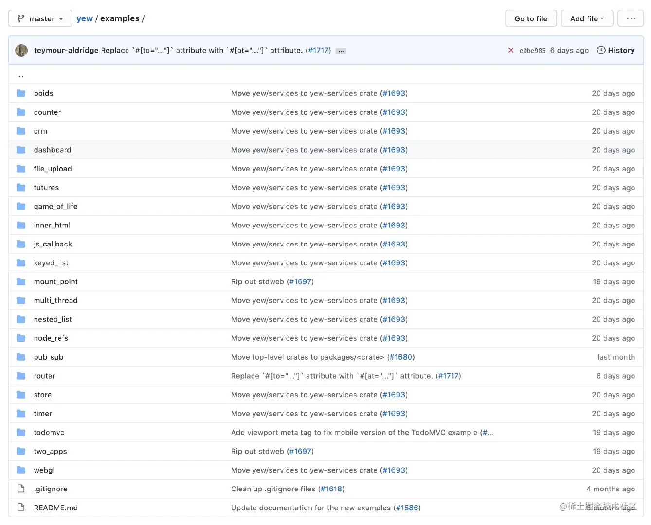 image-20210212104228167