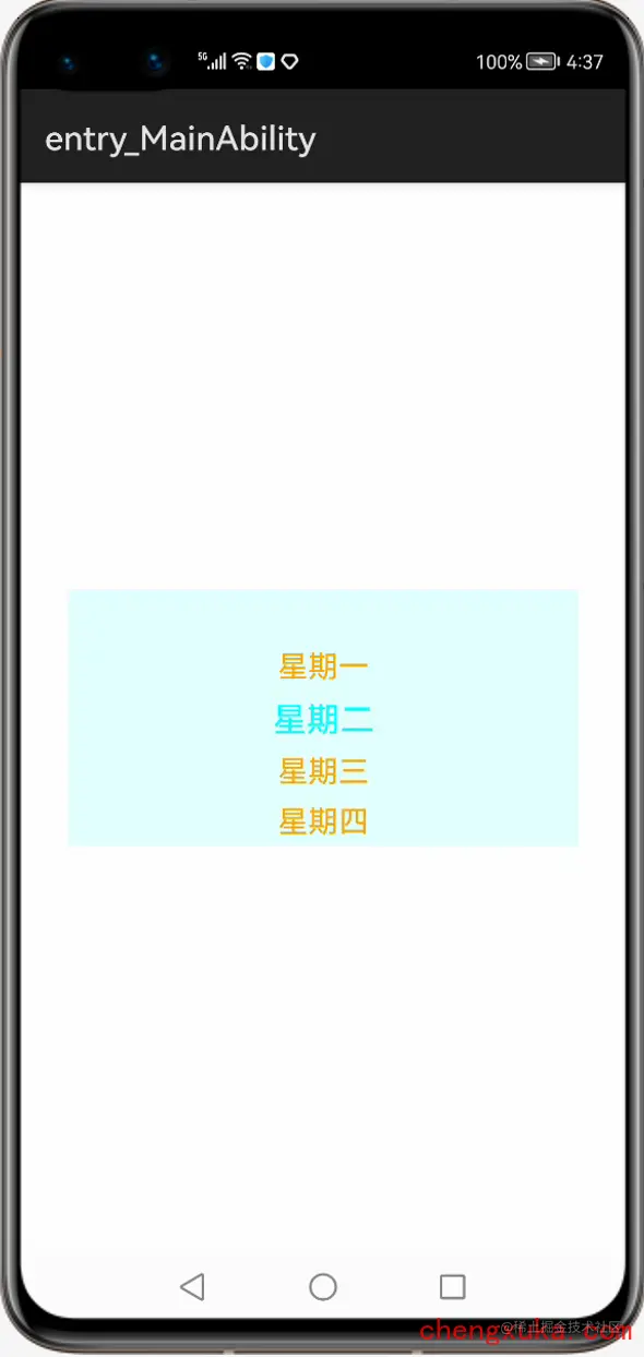 WX20210616-163742@2x