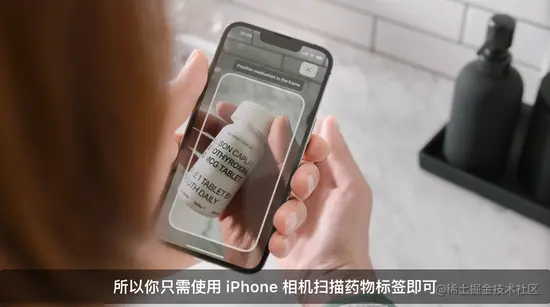 5分钟看完苹果WWDC2022大会：iOS 16、M2处理器等亮点都在这儿了