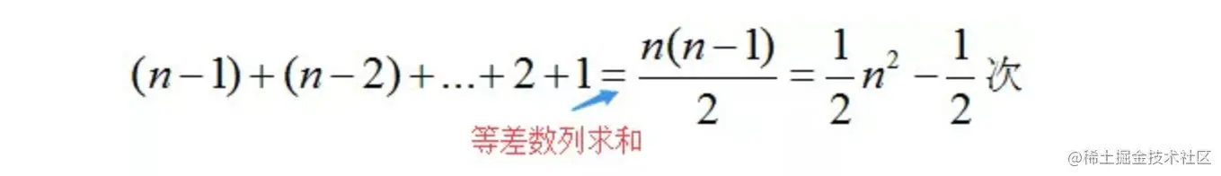 image-20230213174330555