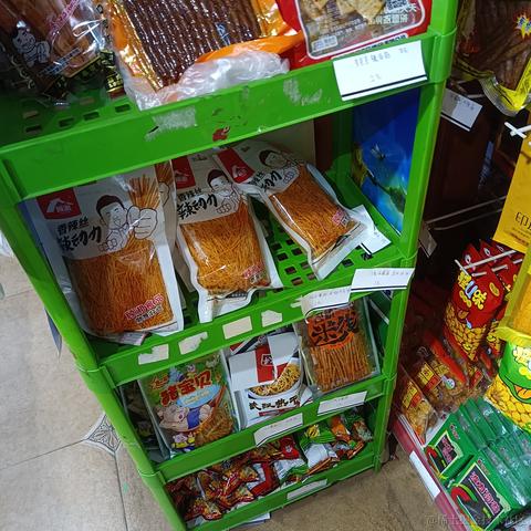 顶碗人今天吃向晚于2022-11-21 20:41发布的图片