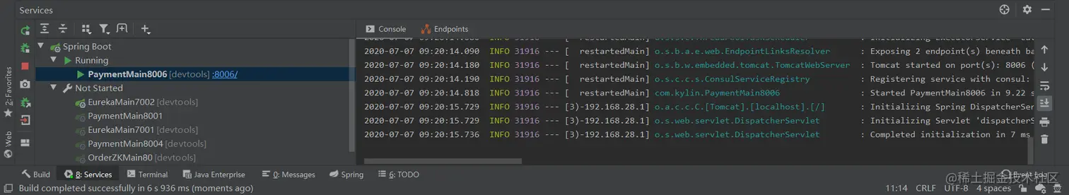 image-20200707092026174