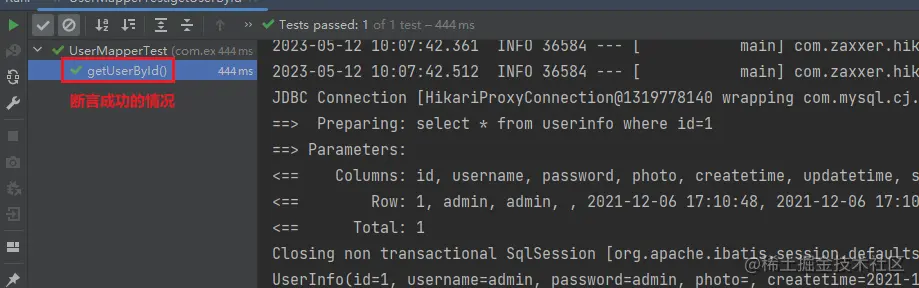 image-20230512100804844