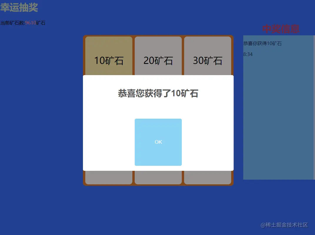 屏幕截图 2021-09-03 083713.png