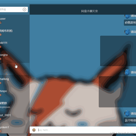 Cryptonym于2020-10-30 14:12发布的图片