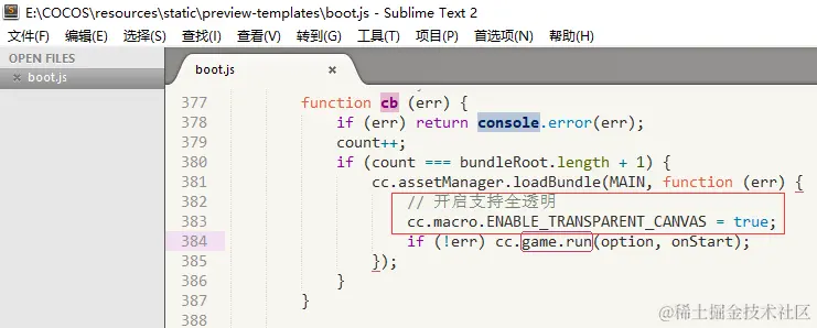 cc.macro.ENABLE_TRANSPARENT_CANVAS = true