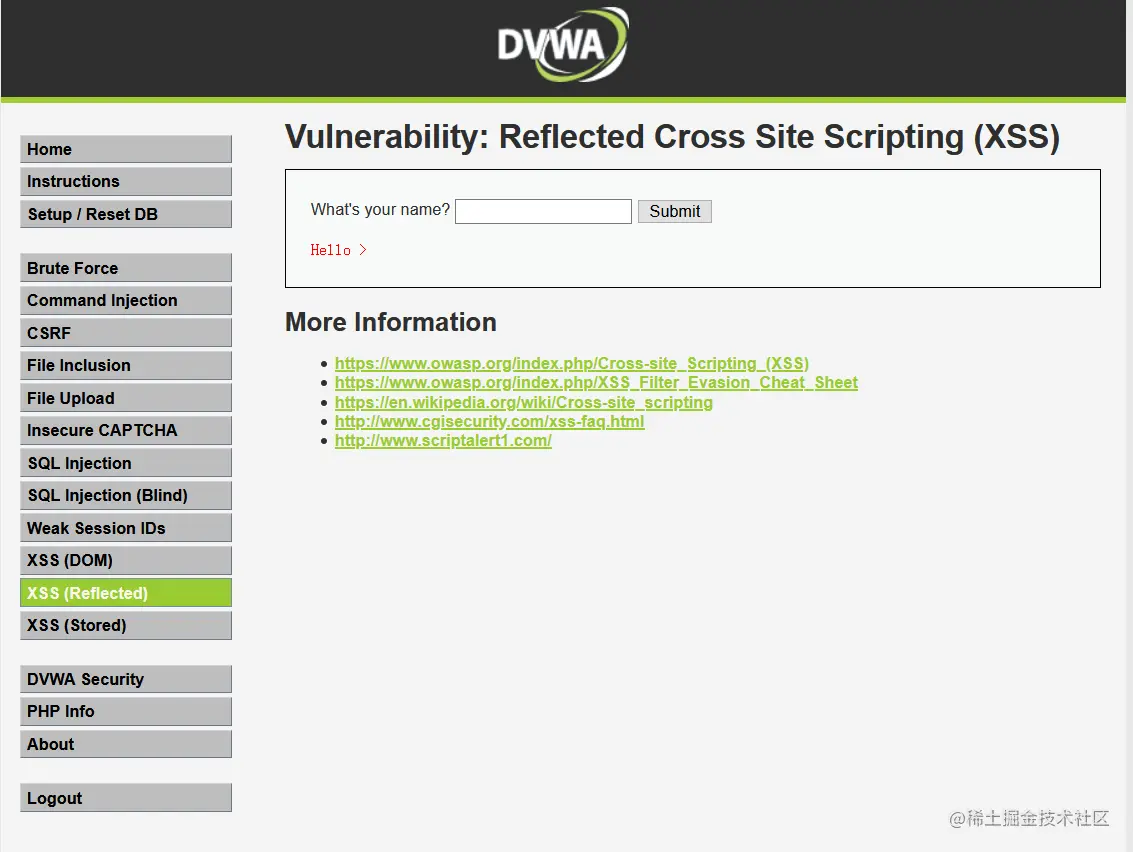 屏幕截图 2020-12-13 185309