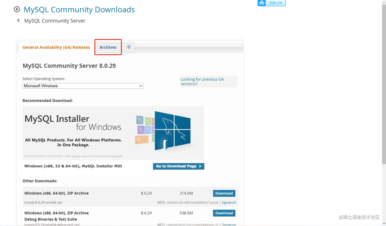 image-20220622142121685