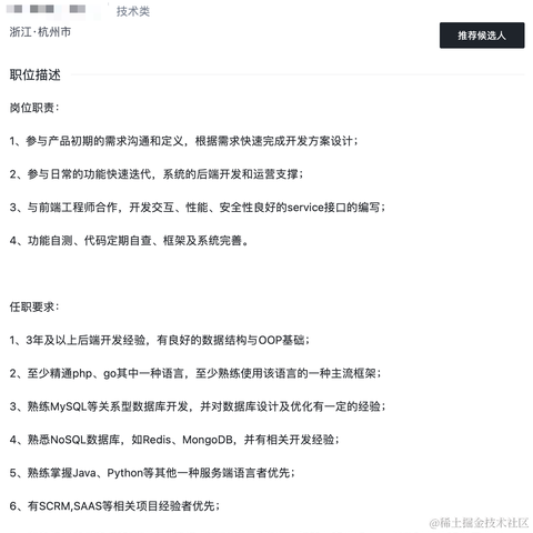 农村闲散劳动力_入城搬于2021-03-15 15:40发布的图片