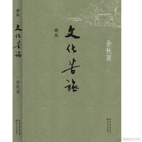 不会写代码者也于2022-07-20 14:45发布的图片