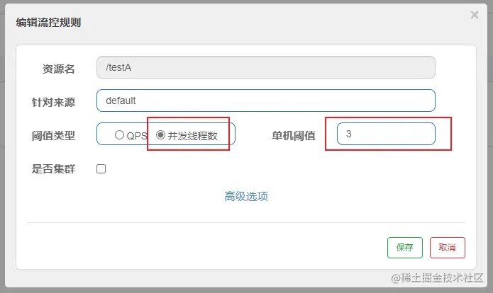 image-20220128212132111