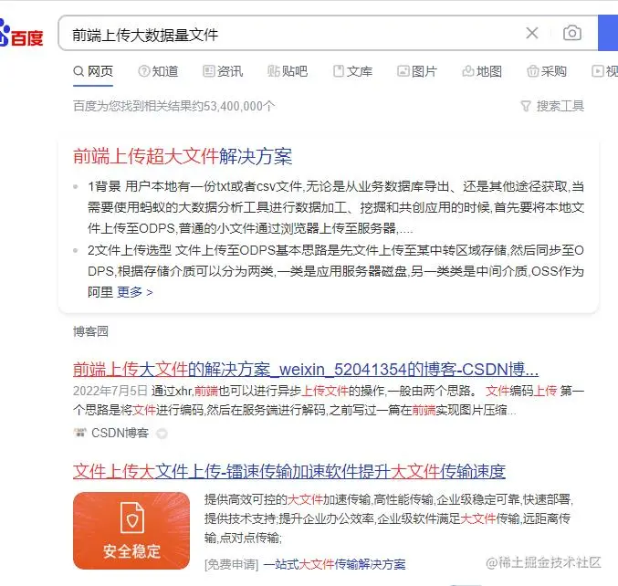 微信图片_20230104160652.jpg