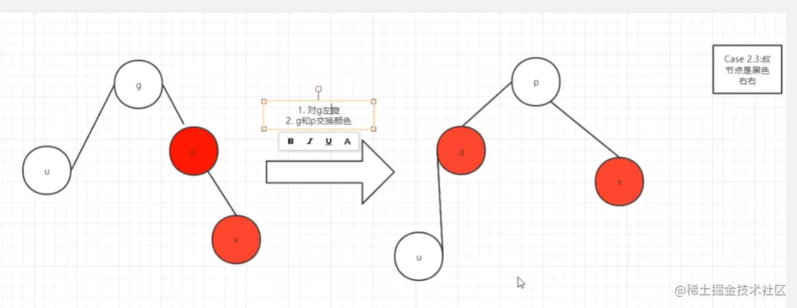 image-20220913144324858