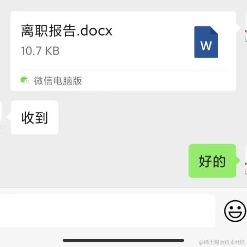 虞过天晴于2022-10-13 13:00发布的图片