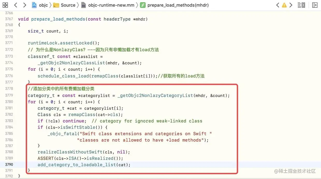 load_images原理分析-5