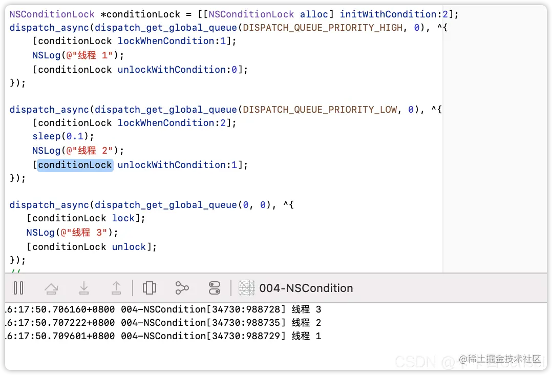 NSConditionLock运行结果
