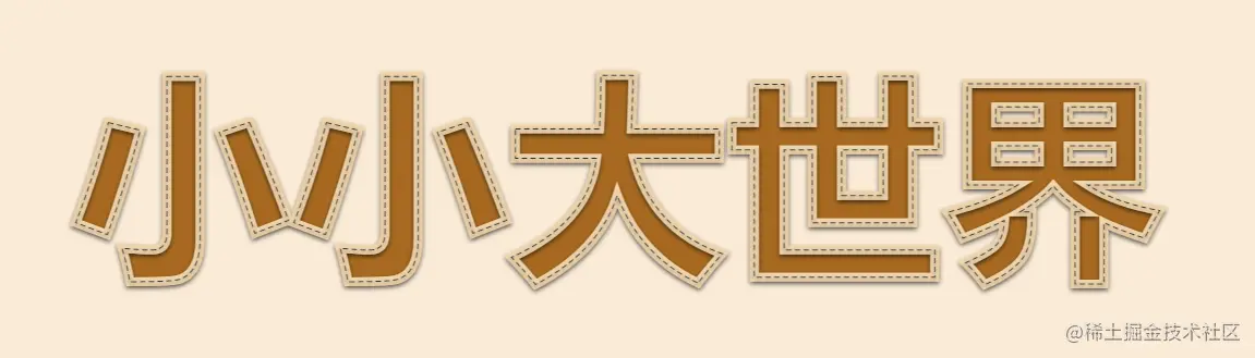 image-20220412192912724