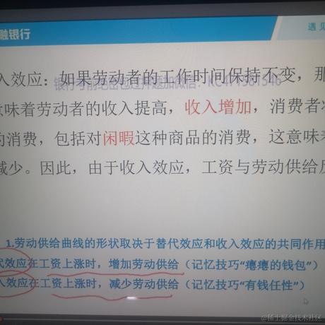 木了啦于2022-10-25 22:32发布的图片