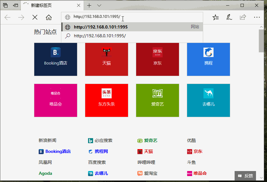 Set up a Web server on an Android device - Moment For Technology