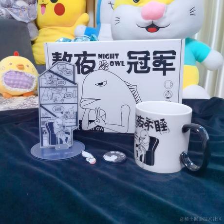 早起吃玉米于2022-11-17 20:07发布的图片