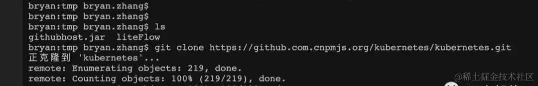 访问github太慢？我写了一个开源小工具一键变快