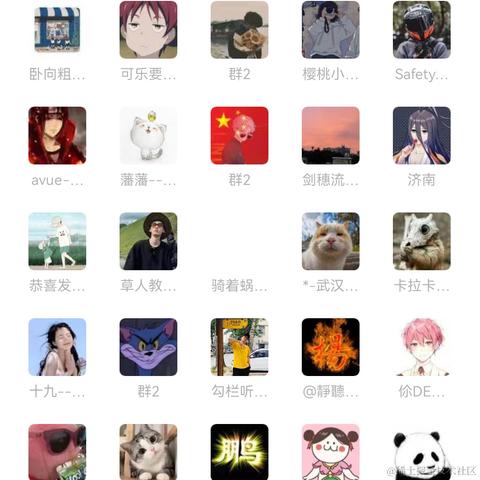 东东吖于2022-12-26 21:30发布的图片