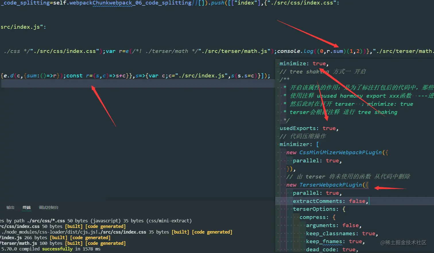 image-20220402132535735