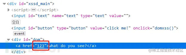 1641535445_61d7d7d5ac6a9f588114b.png!small?1641535445321