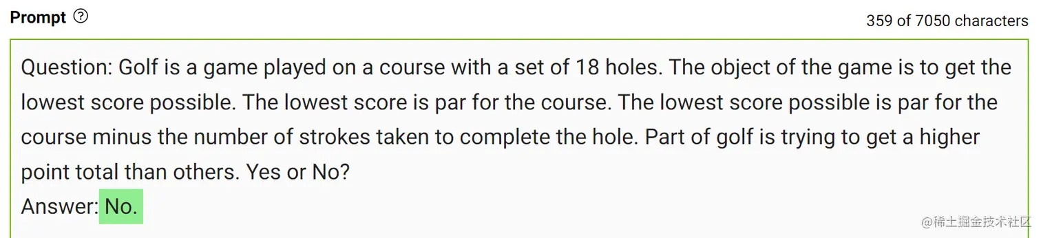 Screenshot shows the integration of the generated knowledge as part of the original clarifying question on scoring in golf, with the correct answer, “No”.