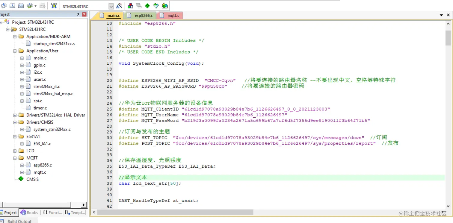 image-20211230114207096