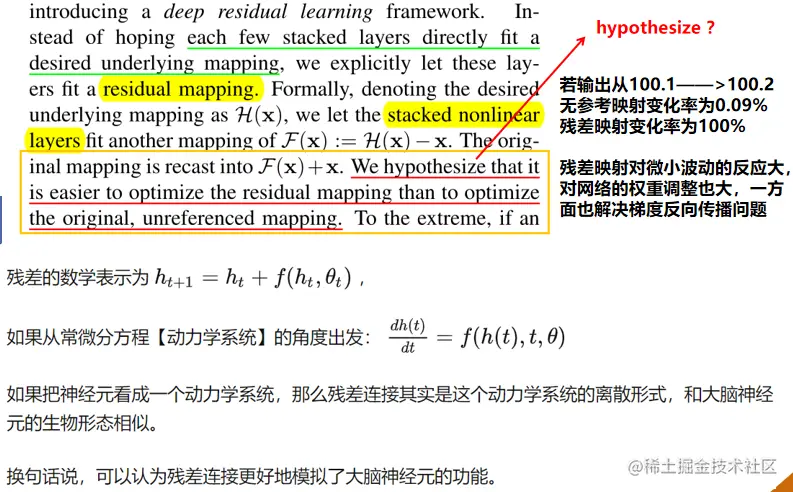 2023-04-24 22 52 27.png