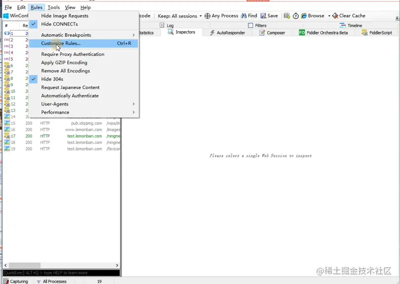image-20210809102501000