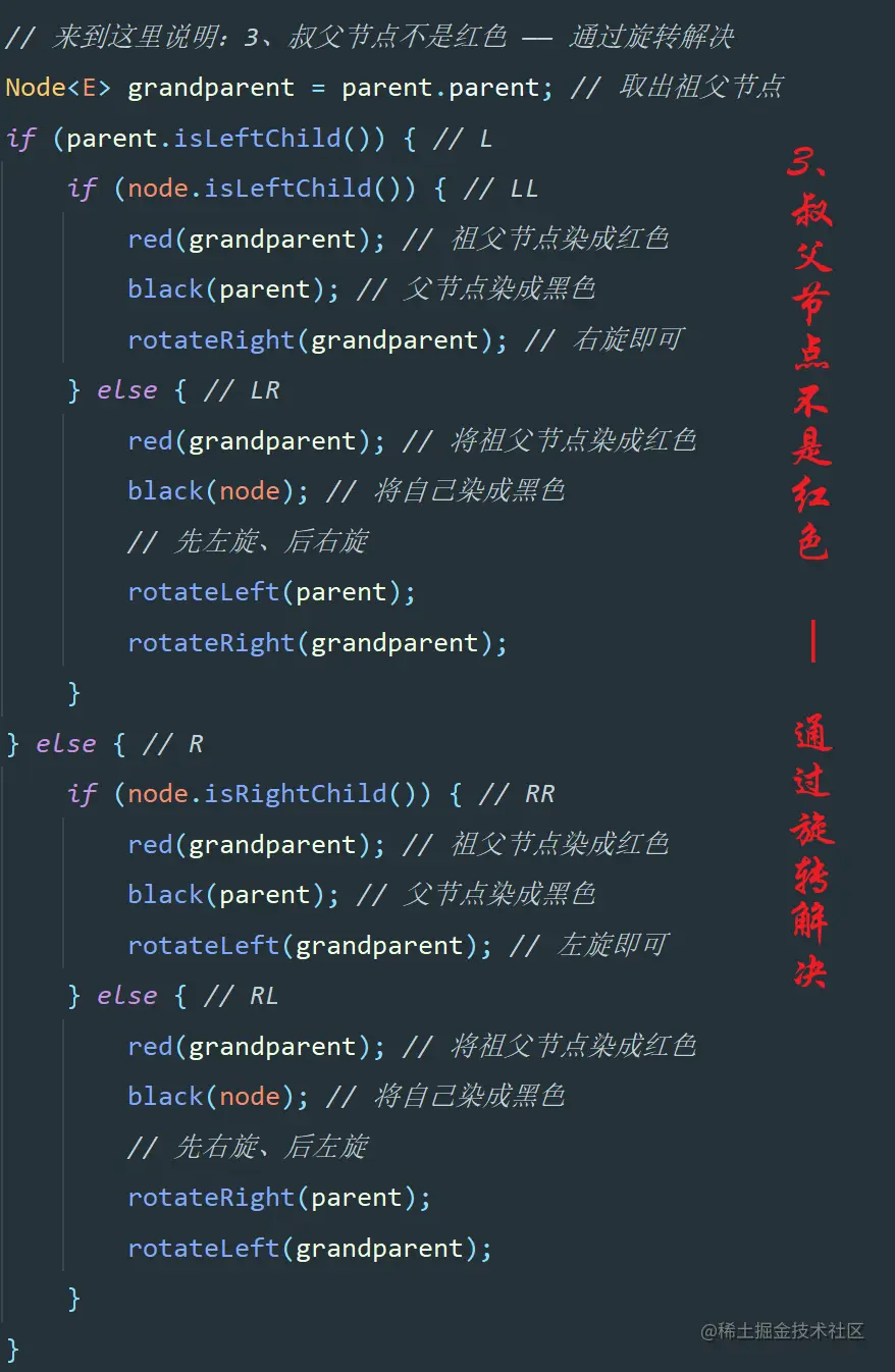 image-20221110170102676