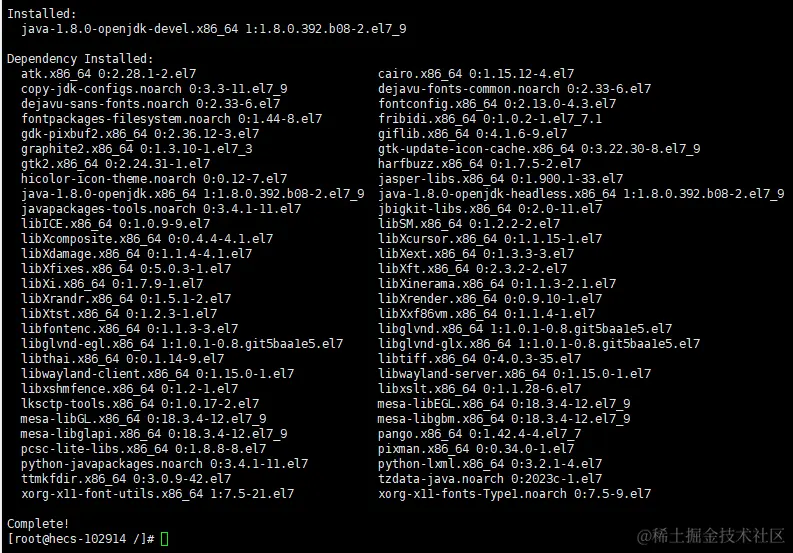 yum安装jdk的Complete.png