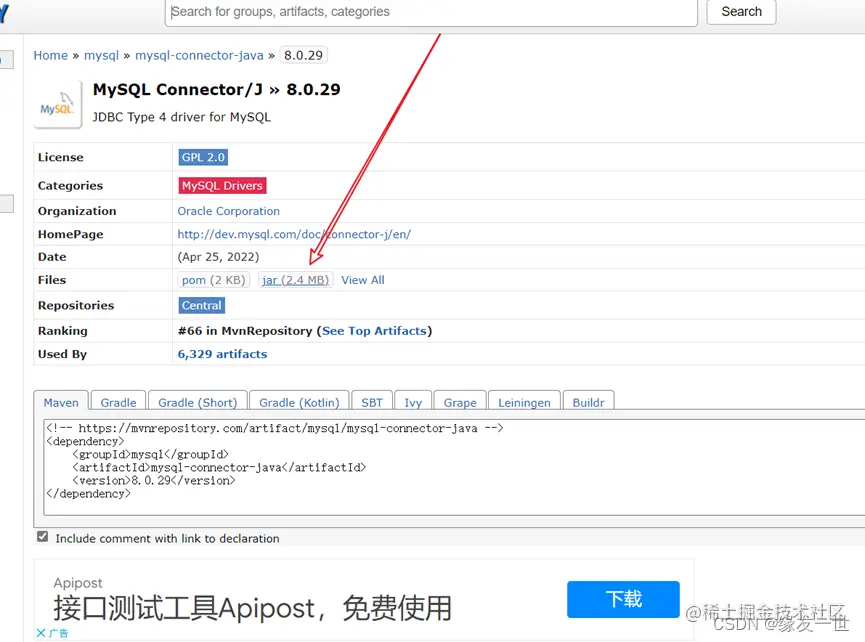 在这里插入图片描述