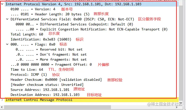 image-20230513211831188